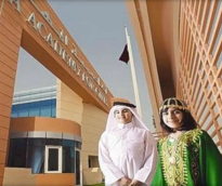 alsharq