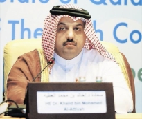 alsharq