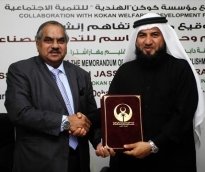 alsharq