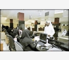 الشرق