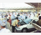 الشرق