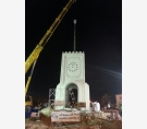 الشرق