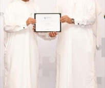 الشرق