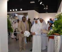 الشرق