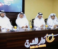 alsharq