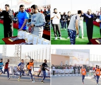 الشرق