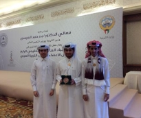 الشرق
