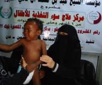 الشرق