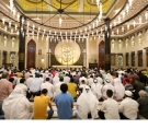 الشرق