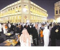 alsharq