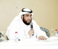 الشرق