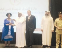 alsharq