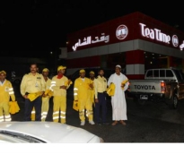 alsharq