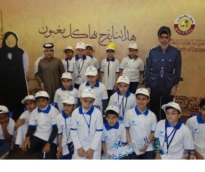 alsharq