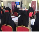 الشرق