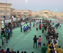 alsharq