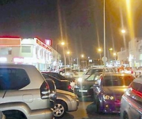 alsharq