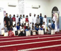 alsharq