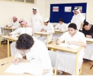 الشرق