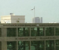 alsharq