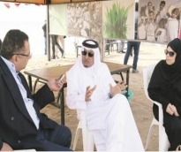 alsharq