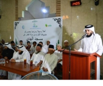 الشرق