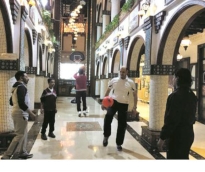 alsharq