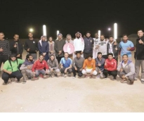 alsharq