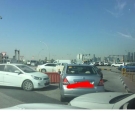 الشرق