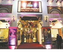alsharq