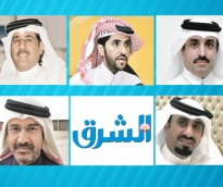 alsharq
