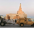 الشرق