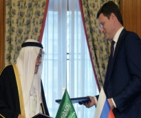 الشرق