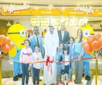 alsharq