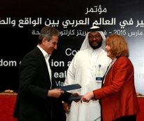 alsharq
