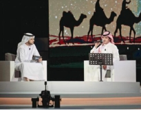 الشرق