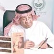 محمد الخضري البستاني