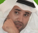 د. عبد الرحمن صالح الخميس