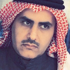 د. فيصل أبوصليب
