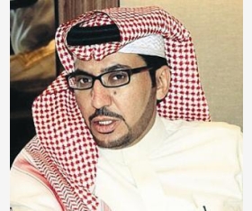 المشوار الأزرق
