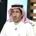د. علي بن حمزة العُمري