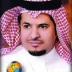 الملك عبد العزيز يرى الشيخ قاسم بمنزلة والده