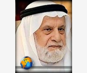 خمس خصال 2