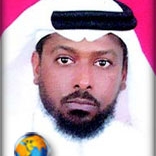عايش القحطاني
