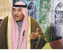 الشرق