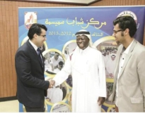 الشرق