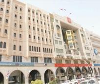 alsharq