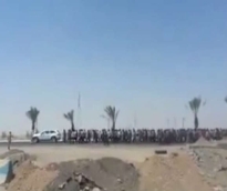 الشرق