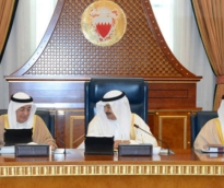 الشرق