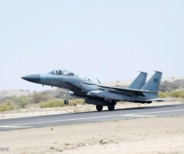 الشرق